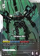 Graze Ein (R+) (Alternate Art) - GD03-073 - Rare+