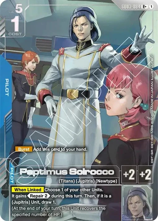 Paptimus Scirocco (R+) (Alternate Art) - GD03-084 - Rare+