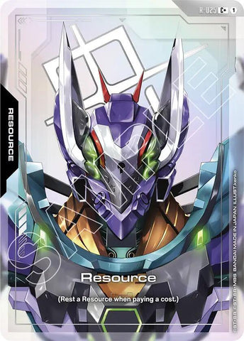 Resource (R-025) (C+) (Alternate Art) - R-025 - Common+