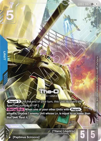 The-O (LR+) (Alternate Art) - GD03-002 - Legend Rare+