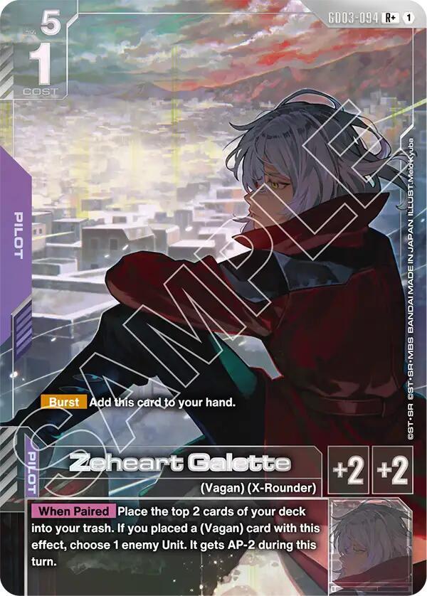 Zeheart Galette (R+) (Alternate Art) - GD03-094 - Rare+