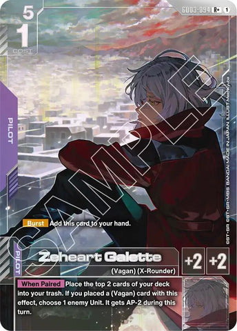 Zeheart Galette (R+) (Alternate Art) - GD03-094 - Rare+