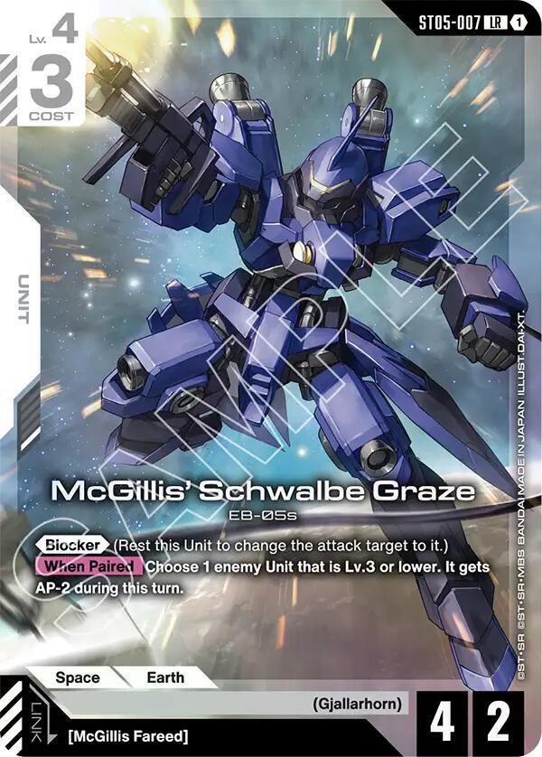 McGillis' Schwalbe Graze (Premium Card Collection Gundam Assemble) - Gundam Promotional Cards (GCG-PR)