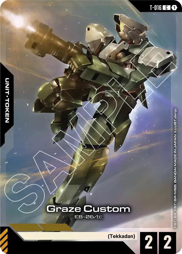 Graze Custom (T-016) Token (Premium Card Collection Gundam Assemble) - Gundam Promotional Cards (GCG-PR)