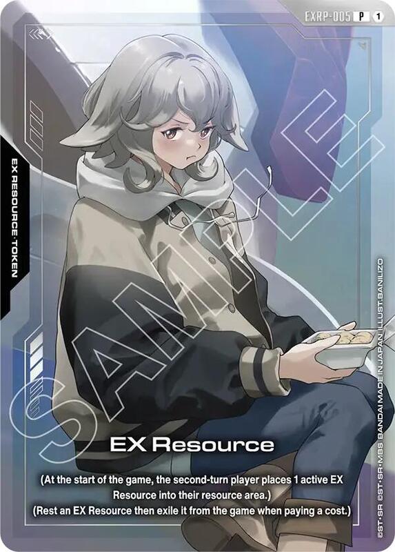 EX Resource (EXRP-005) (Mobile Suit Gundam Iron-Blooded Orphans) - Promotional EX Resource Tokens (EXRP)
