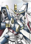Resource (RP-025) (Premium Accessory Set - Mobile Suit Gundam Wing) - RP-025- Promo (Copy) (Copy) (Copy) (Copy)