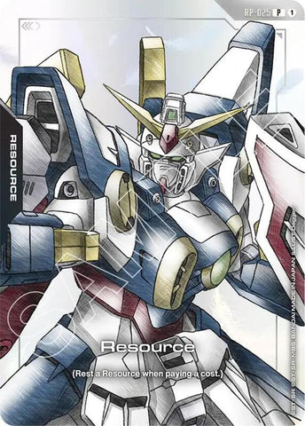 Resource (RP-025) (Premium Accessory Set - Mobile Suit Gundam Wing) - RP-025- Promo (Copy) (Copy) (Copy) (Copy)