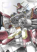 Resource (RP-029) (Premium Accessory Set - Mobile Suit Gundam Wing) - RP-029- Promo (Copy) (Copy)