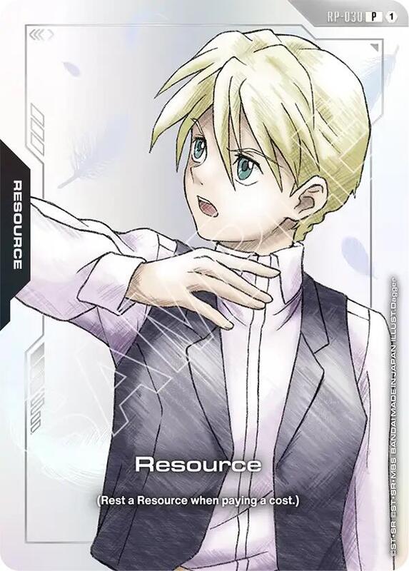 Resource (RP-030) (Premium Accessory Set - Mobile Suit Gundam Wing) - RP-030- Promo (Copy) (Copy) (Copy) (Copy) (Copy) (Copy) (Copy) (Copy)