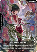 EX Resource (EXRP-014) (GAMA Expo 2026) - EXRP-014 - Promo