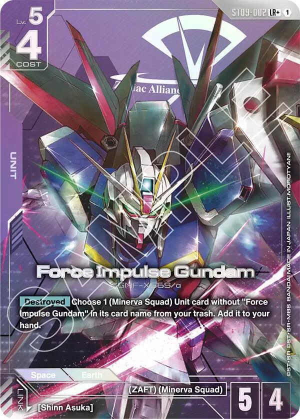 Force Impulse Gundam (LR+) (Alternate Art) - ST09-002 - Legend Rare+