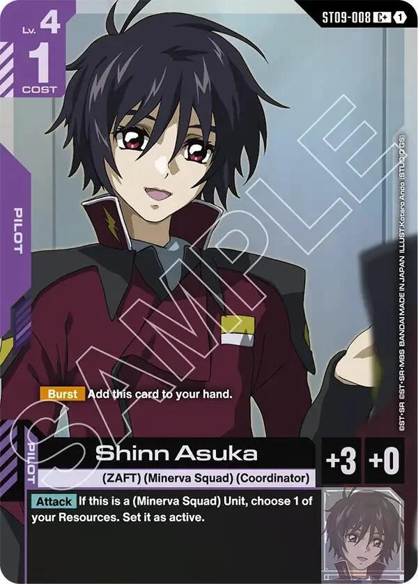 Shinn Asuka (C+) (Alternate Art) - ST09-008 - Common+