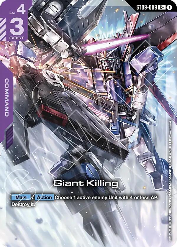 Giant Killing (C+) (Alternate Art) - ST09-009 - Common+
