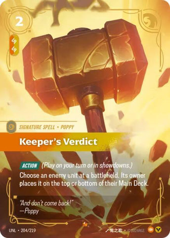 Keeper's Verdict - Unleashed (UNL)