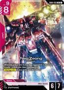 Neo Zeong - GD04-033 - Legend Rare