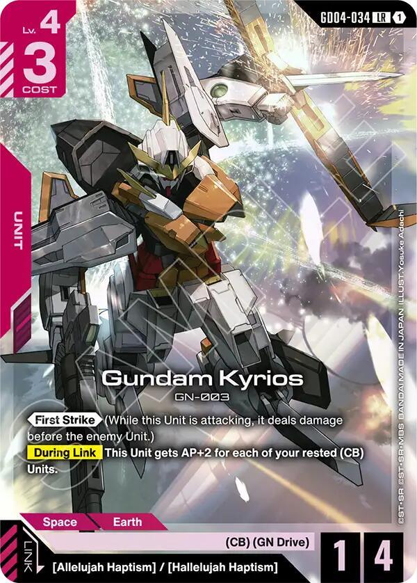 gundam rare cards POKÉMON CARD GAME S9 118/100 HR Charizard VSTAR