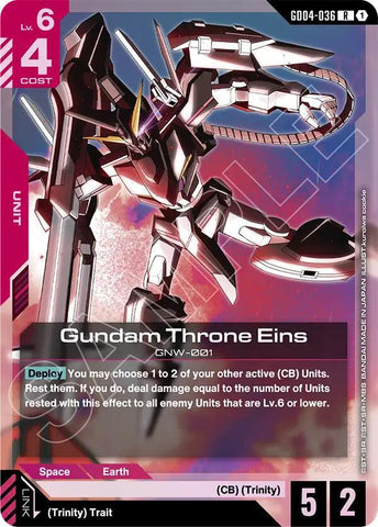 Gundam Throne Eins - GD04-036 - Rare