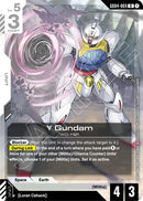 Turn A Gundam (GD04-069) - GD04-069 - Rare