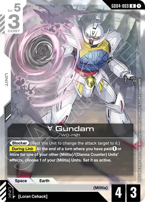 Turn A Gundam (GD04-069) - GD04-069 - Rare