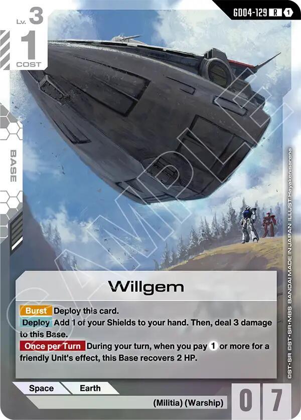 Willgem - GD04-129 - Rare