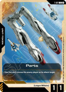 Parts (T-021) Token - Phantom Aria (GD04)
