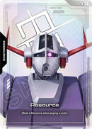Resource (R-033) (C+) (Alternate Art) - R-033 - Common+