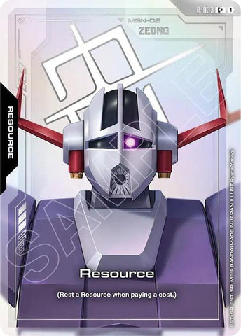 Resource (R-033) (C+) (Alternate Art) - R-033 - Common+