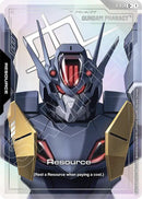Resource (R-034) (C+) (Alternate Art) - R-034 - Common+