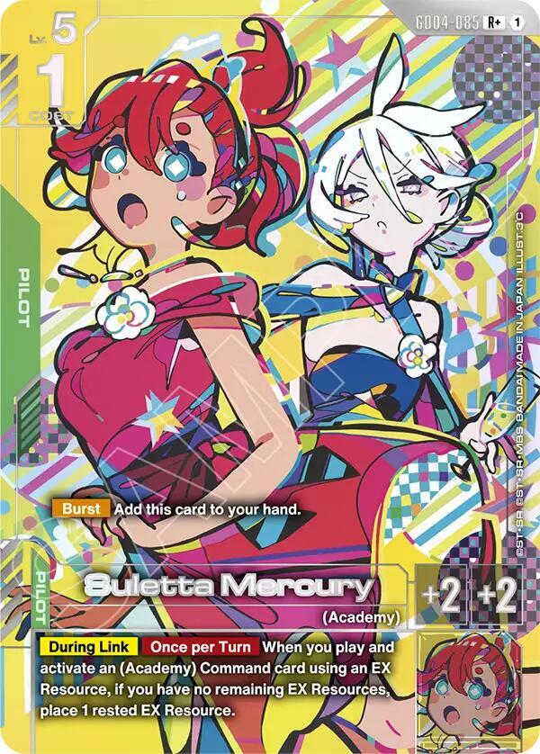 Suletta Mercury (R+) (Alternate Art) - GD04-085 - Rare+