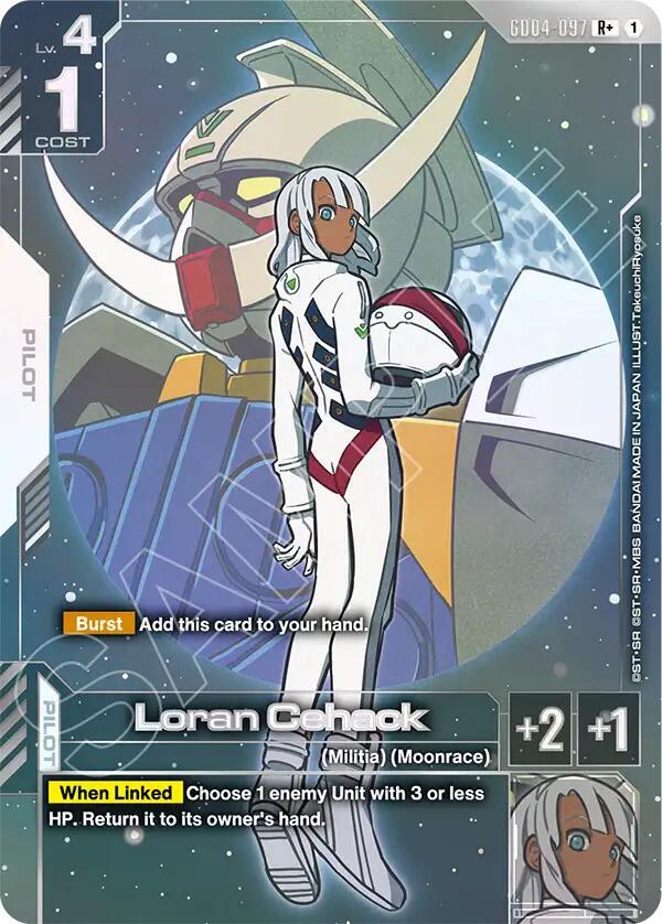 Loran Cehack (R+) (Alternate Art) - GD04-097 - Rare+