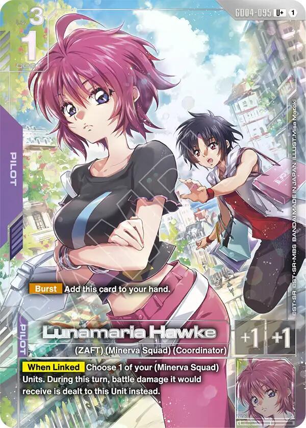 Lunamaria Hawke (U+) (Alternate Art) - GD04-095 - Uncommon+