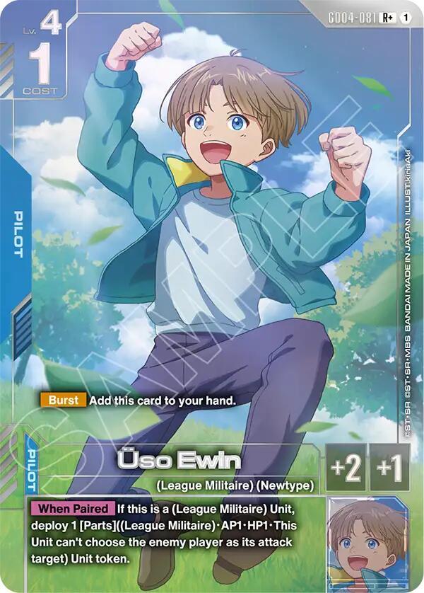 Uso Ewin (R+) (Alternate Art) - GD04-081 - Rare+