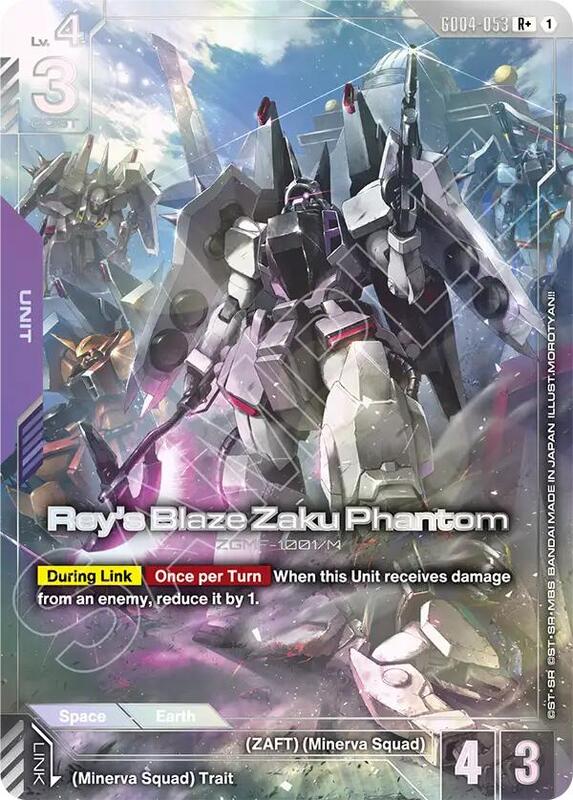 Rey's Blaze Zaku Phantom (R+) (Alternate Art) - GD04-053 - Rare+