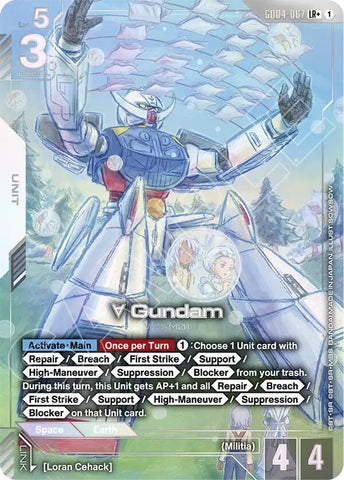 Turn A Gundam (LR+) (Alternate Art) - GD04-067 - Legend Rare+