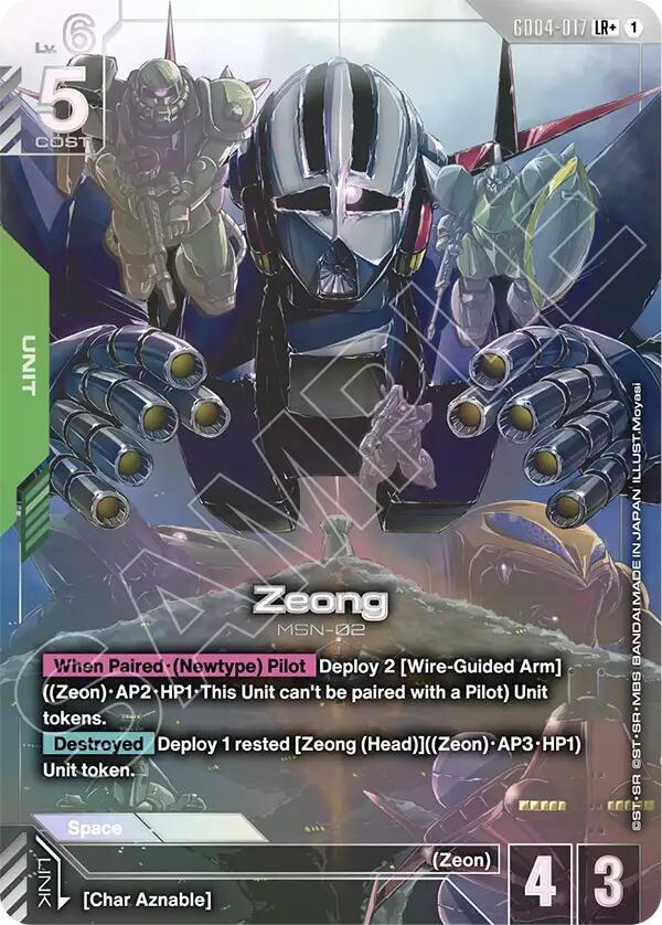 Zeong (LR+) (Alternate Art) - GD04-017 - Legend Rare+