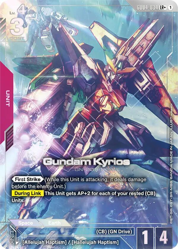 Gundam Kyrios (LR+) (Alternate Art) - GD04-034 - Legend Rare+