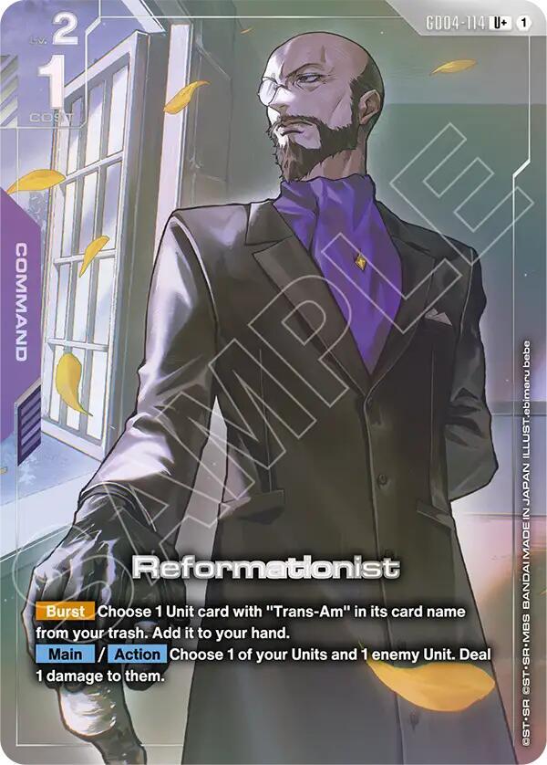 Reformationist (U+) (Alternate Art) - GD04-114 - Uncommon+