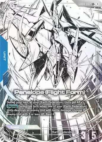Penelope (Flight Form) (LR+) (Alternate Art) - GD04-002 - Legend Rare+