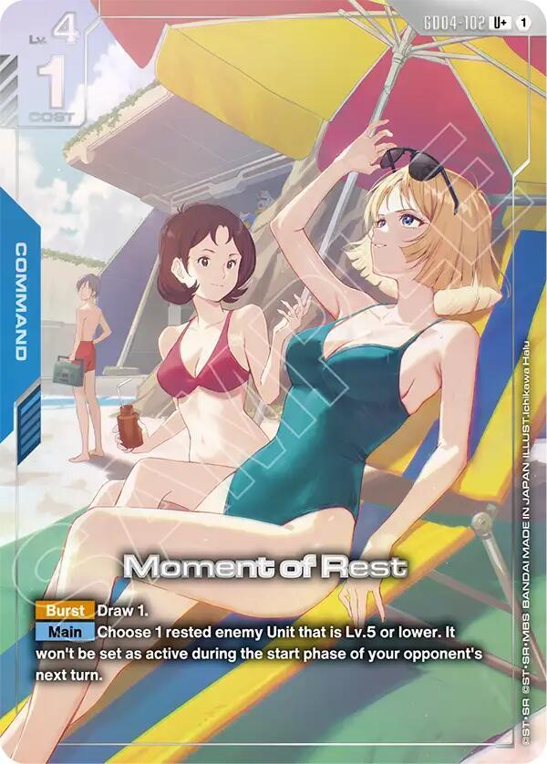Moment of Rest (U+) (Alternate Art) - GD04-102 - Uncommon+
