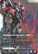 Graham's Union Flag Custom II (GN Flag) (R+) (Alternate Art) - GD04-071 - Rare+
