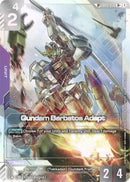 Gundam Barbatos Adapt (GD04 Special) (R+) (Alternate Art) - GD03-056 - Rare+