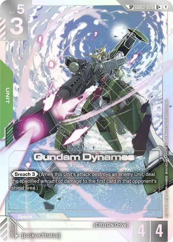 Gundam Dynames (GD04 Special) (U+) (Alternate Art) - GD03-026 - Uncommon+