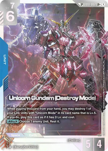 Unicorn Gundam (Destroy Mode) (GD-04 SP) (LR+) (Alternate Art) - GD01-002 - Legend Rare+