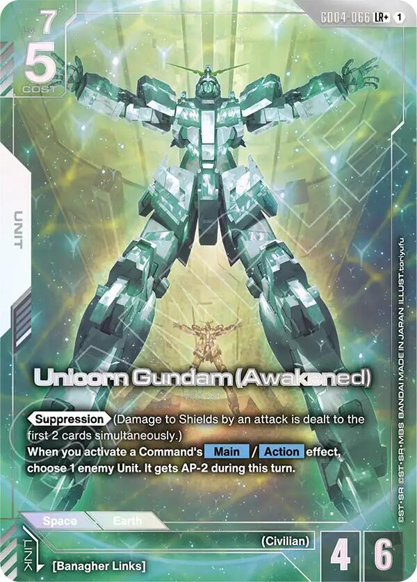 Unicorn Gundam (Awakened) (LR+) - GD04-066 - Legend Rare +