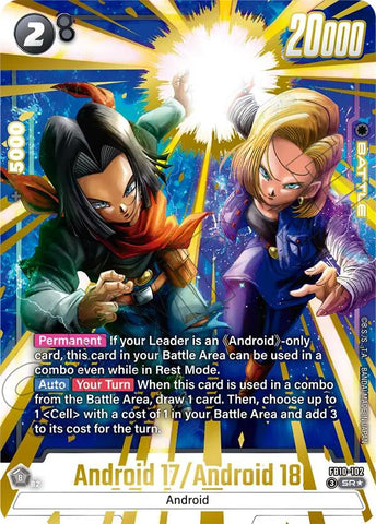 Android 17/Android 18 (Alternate Art) [Cross Force]