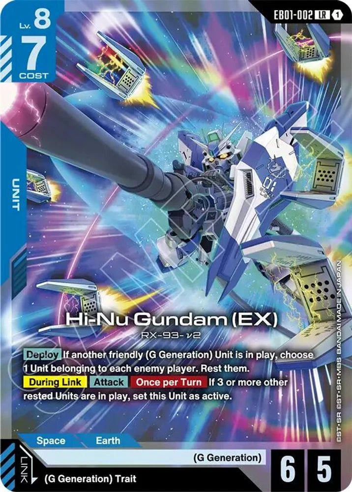Hi-Nu Gundam (EX) - EB01-002 - Legend Rare