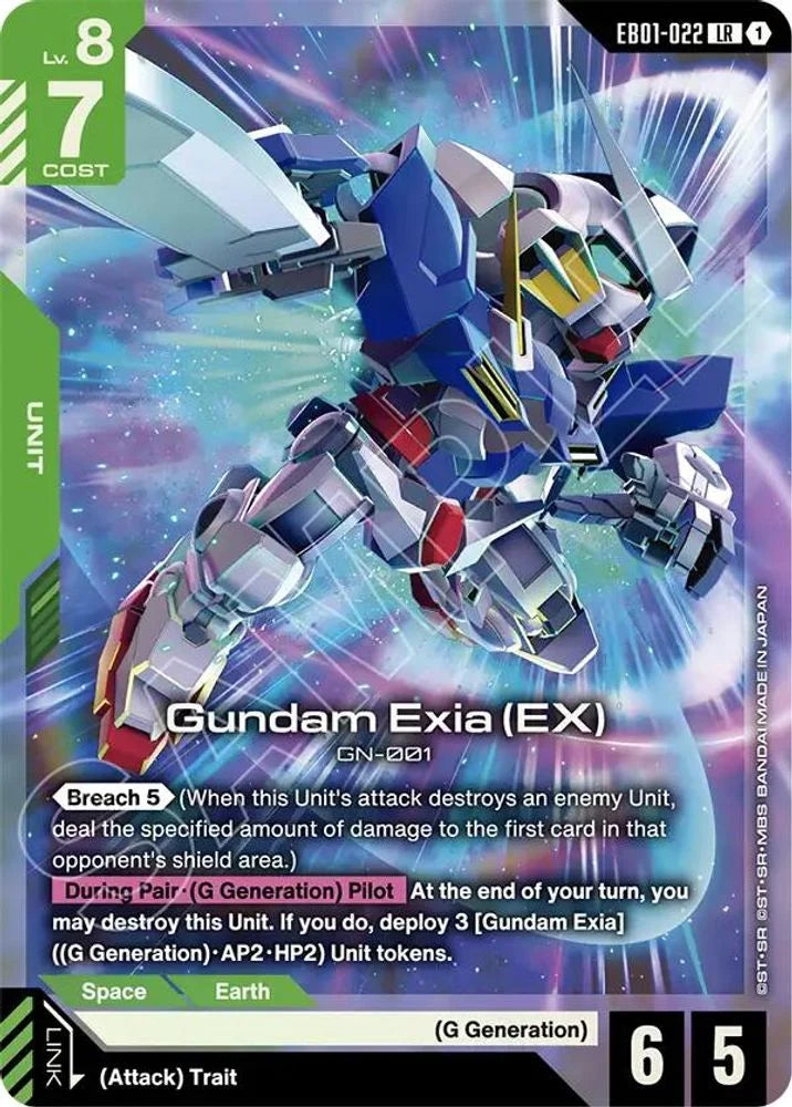 Gundam Exia (EX) - EB01-022 - Legend Rare