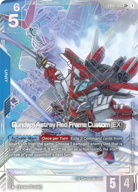 Gundam Astray Red Frame Custom (EX) (LR+) (Alternate Art) - EB01-001 - Legend Rare+