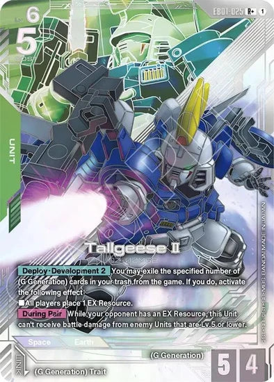 Tallgeese II (R+) (Alternate Art) - EB01-025 - Rare+