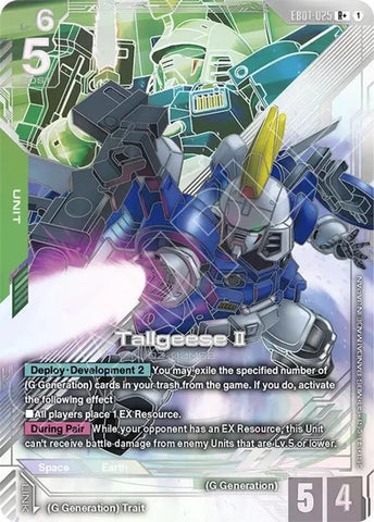 Tallgeese II (R+) (Alternate Art) - EB01-025 - Rare+